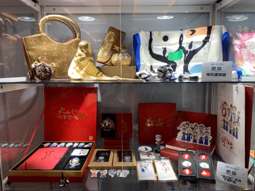 創意綻放，魅力出川 我市九大類別文旅創意產品閃耀全國精品展