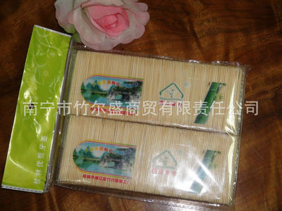 金竹匠心 南寧牙簽與竹制精品的源產(chǎn)地文化探微
