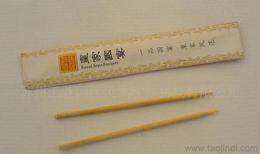 牙簽定做供應(yīng)與批發(fā)市場全景 找到適合您的高性價(jià)比產(chǎn)品