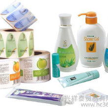 日用百貨銷(xiāo)售 從零售、批發(fā)到廠(chǎng)家直銷(xiāo)的全面解析