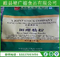 香精調(diào)香 價格、報價與品牌廠家全解析，助力日用百貨銷售提升