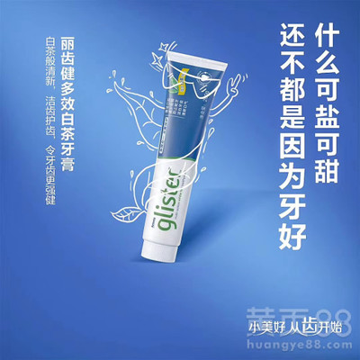 西安安利日用百貨銷售顧問聯(lián)系方式與購物指南